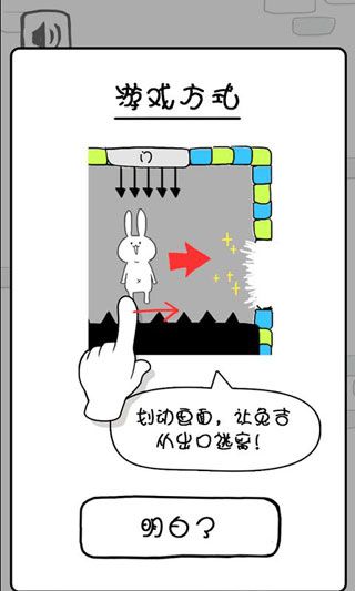 ��������������������v1.0 ��׿��