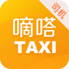 ��ળ��⳵iOS������v1.1.5 iPhone/iPad��