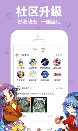 ���ֶ������ֻ�������v1.0 �ٷ���