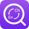 Ӣ�������ֵ�appv2.3.9 ��׿��