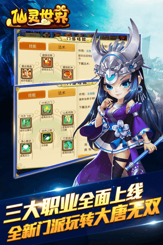 ����¾����������v1.33.0 ��׿��