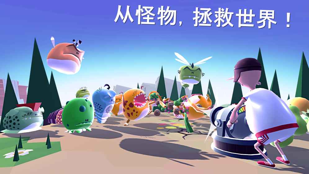 Smash Anarchy(����������ν���ƽ������)v0.0.4 ��׿��