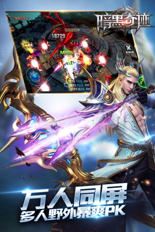 �漣ʢ����������v1.0 ���°�׿��