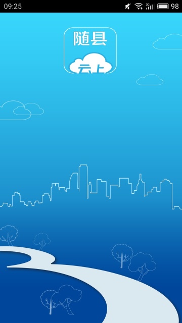 ��������app���°�����v1.0.1 �ֻ���