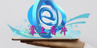 ���Ͽ�Ƭ