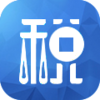 ���ϵ�˰app����v1.0.8 ���°�