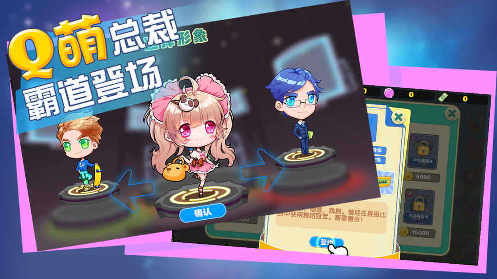 �����ǹ�����������v1.1 ��׿��