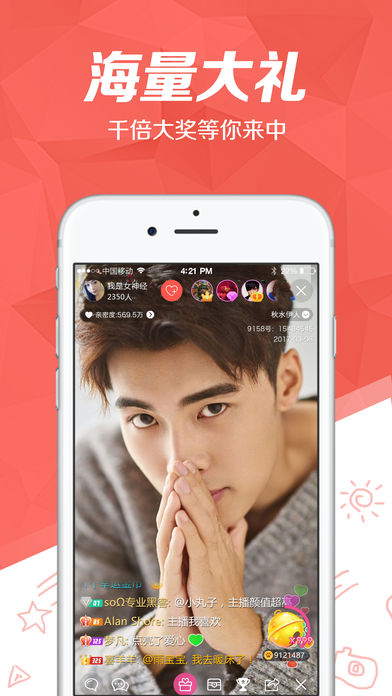 ����ֱ��iOS������v1.0.0 iPhone��