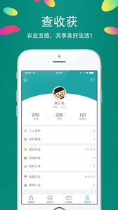 ��ũ��app����v1.1.1 ���°�