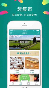 ��ũ��app����v1.1.1 ���°�