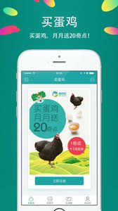 ��ũ��app����v1.1.1 ���°�