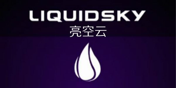 ������-����������-������LiquidSky-�������ֻ�������