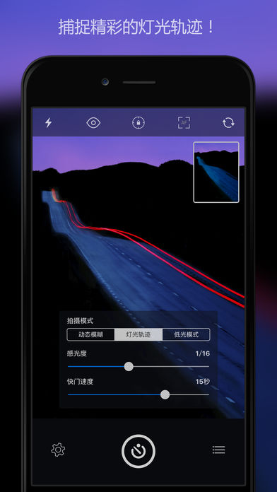 ���������App��׿��v1.3.7 ���°�