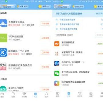 MIUI9ˢ����