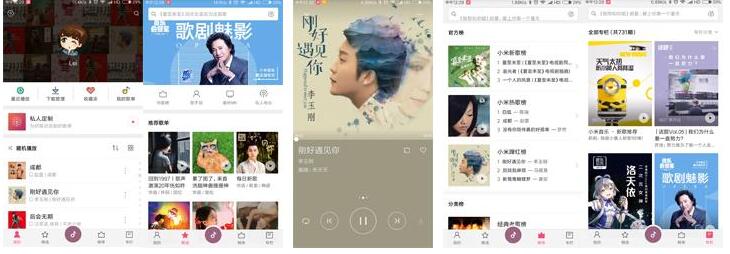 MIUI9ˢ����