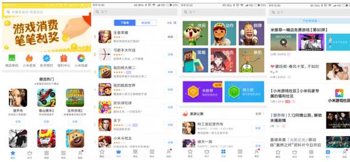MIUI9ˢ����