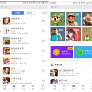 MIUI9ˢ����
