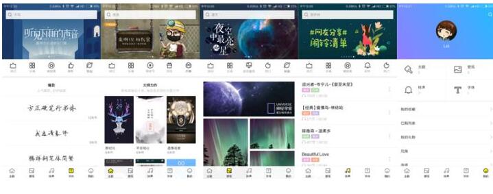 MIUI9ˢ����