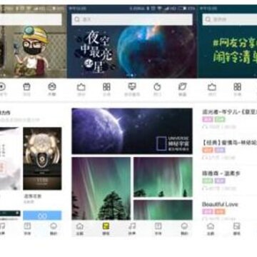 MIUI9ˢ����