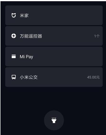 MIUI9ˢ����