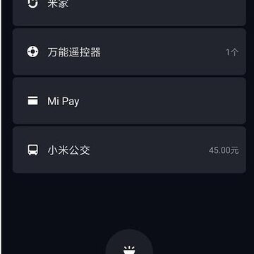 MIUI9ˢ����