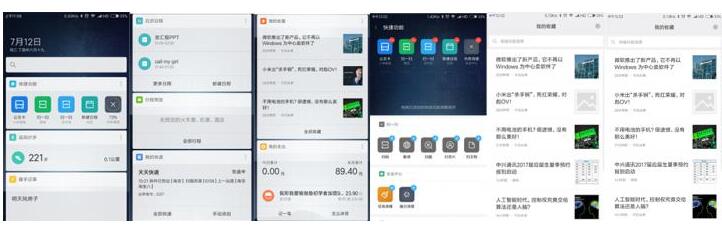 MIUI9ˢ����