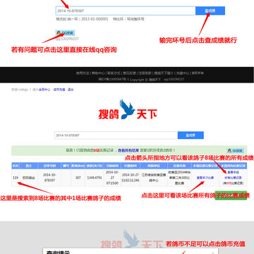 1415859954054003190.jpg