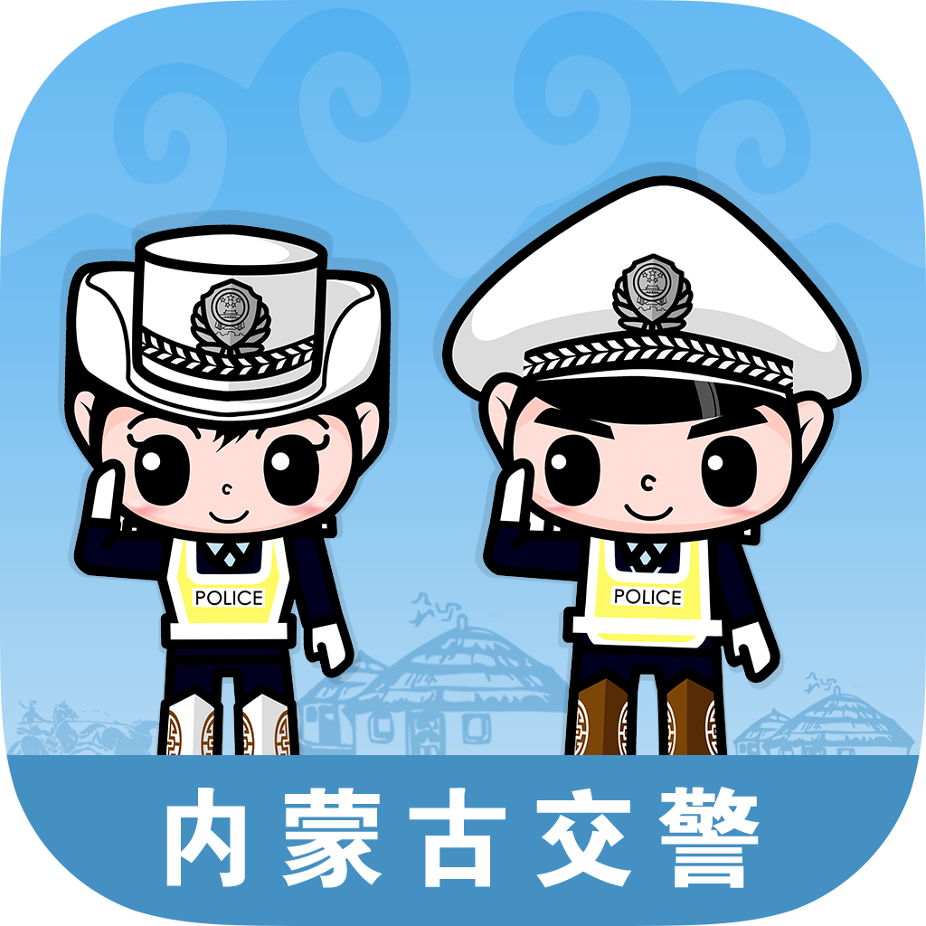 ���ɹŽ���app�ͻ�������v1.0 ��׿��