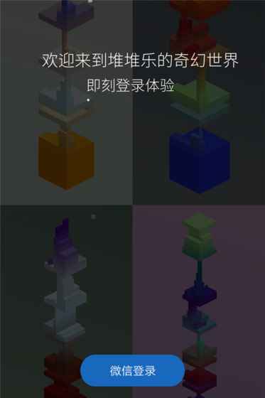 �Ѷ�����Ϸ����v1.4 ���°�