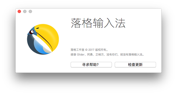 ������뷨mac������v1.0 �ٷ���