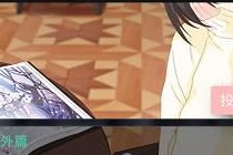 ���ԪͨѶ3���������ʲô �������ͨ�ط�������
