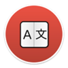 Translate Botƻ�����԰�����v1.2