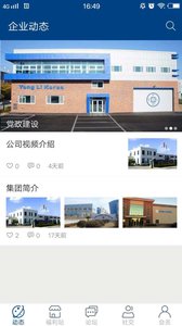 ����ѡapp����v1.2.1 ���°�