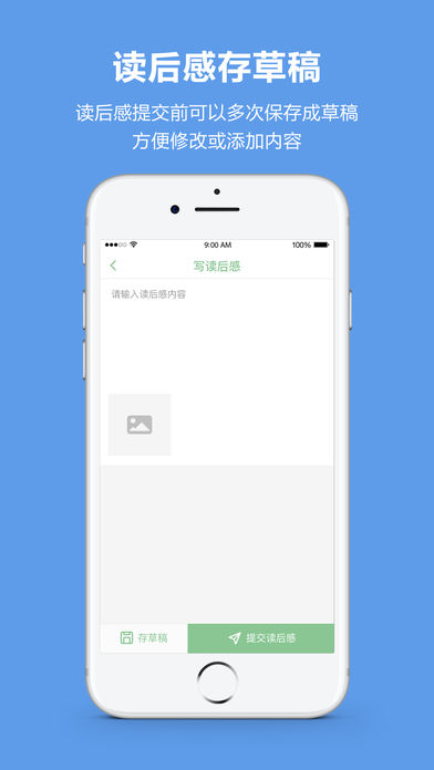 �ö�����ѧ��������v3.2.4 ��׿��