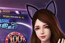 ����֮ս�а׻������������ĸ�λ�� ����ƴ��������10.18ÿ��һ��