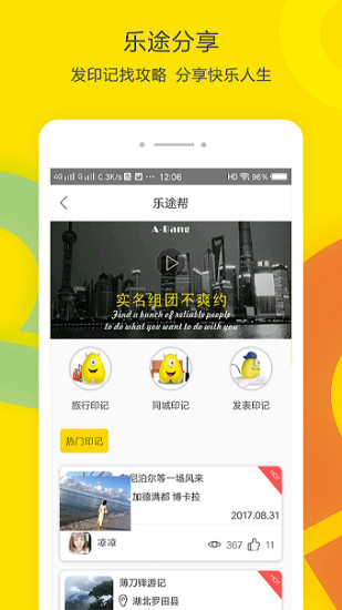 A��app����v1.0.1 ���°�