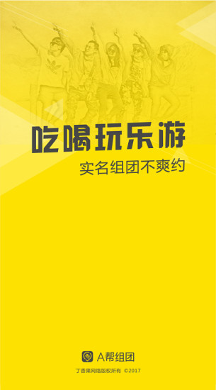 A��app����v1.0.1 ���°�