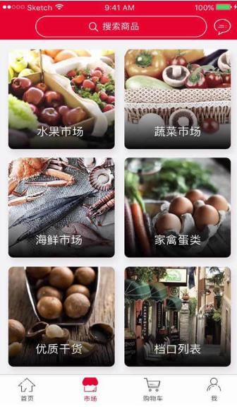 �����̳�Appv4.7.22 ��׿��