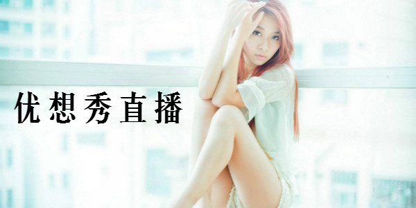 ������ֱ��