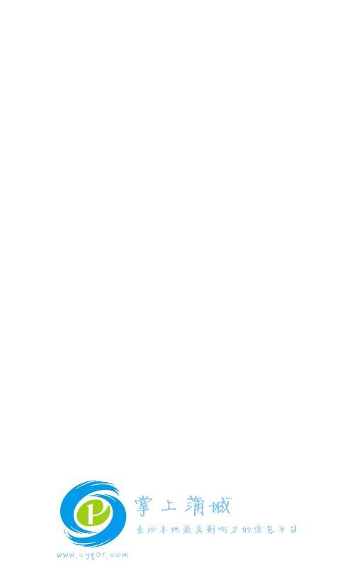 �����ѳ�Appv4.2.1 ��׿��