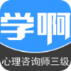 ����������ѯʦ����app����v4.0.2 ���°�