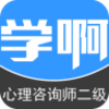 ����������ѯʦ��������v4.0.2 �ٷ���