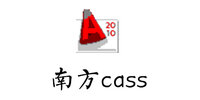 �Ϸ�cass