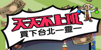 ���첻�ϰ�