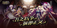 ʥ��OL