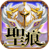 ʥ��OL��������v1010703 ��׿��