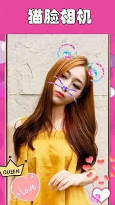 �ٱ�è�����app����v1.1 ��׿��