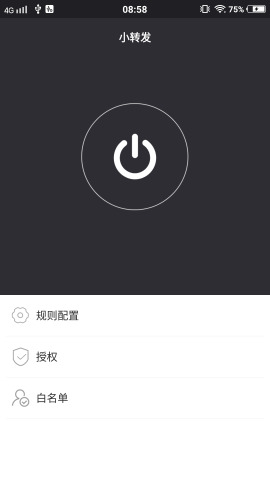 Сת��app����v1.1 ���°�