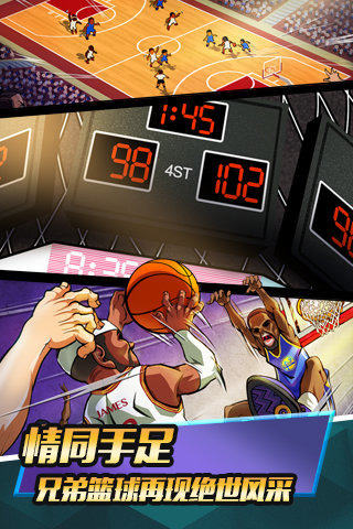 NBA��ð�յ����ƽ������v2.1 �޸İ�