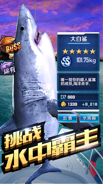 ȫ�����7.6�ƽ������v7.6 ���°�